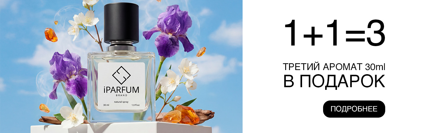 Баннера на главной